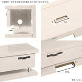 WallBox8-BS 600 whitewood