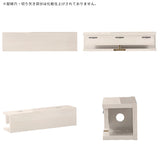 WallBox8 600 whitewood