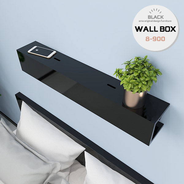 壁に付けるケーブル収納ボックス｜WallBox8 900 black｜0000ae016623
