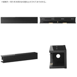 WallBox8 900 black