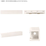 WallBox8 900 whitewood