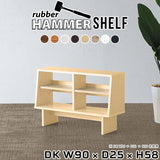 HammerShelf DK W90/D25/H58