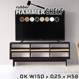 HammerShelf DK W150/D25/H58