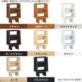 HammerShelf DK/W45/D25/H70