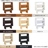 HammerShelf DK W60/D35/H70