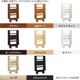 HammerShelf DK W60/D30/H106