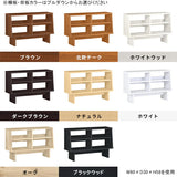 HammerShelf DK W90/D35/H58