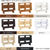 HammerShelf DK W90/D30/H70