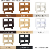 HammerShelf DK W90/D30/H88