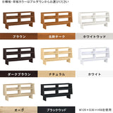 HammerShelf DK W120/D25/H58