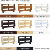 HammerShelf DK W120/D25/H70