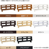 HammerShelf DK W150/D25/H58