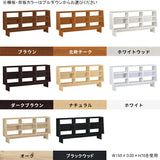 HammerShelf DK W150/D30/H70