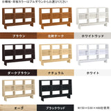 HammerShelf DK W150/D30/H88