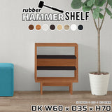 HammerShelf DK W60/D35/H70