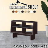 HammerShelf DK W90/D35/H58