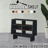 HammerShelf DK W90/D35/H70