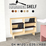 HammerShelf DK W120/D35/H88