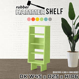 HammerShelf DK W45/D25/H106