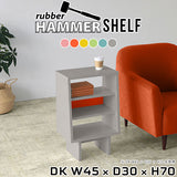 HammerShelf DK W45/D30/H70