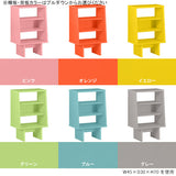 HammerShelf DK W45/D25/H70