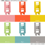 HammerShelf DK W45/D25/H106