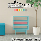HammerShelf DK W60/D30/H70