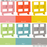 HammerShelf DK W90/D30/H88