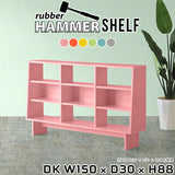 HammerShelf DK W150/D30/H88
