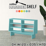 HammerShelf DK W120/D35/H70