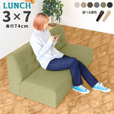 3人掛けソファー ダイニングソファ ソファ