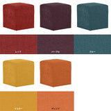 Tomamu Cube 400 リゾート