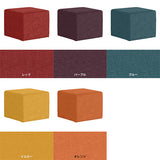 Tomamu Cube 500 リゾート
