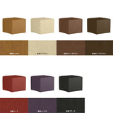 Tomamu Cube 500 meta合皮