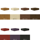 Tomamu Cube 1500 meta合皮