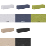 Tomamu RG 168×48 ホリデー
