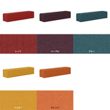 Tomamu RG 192×48 リゾート