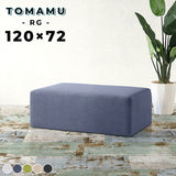 Tomamu RG 120×72 ホリデー