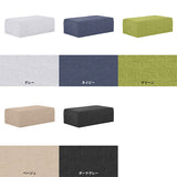 Tomamu RG 120×72 ホリデー