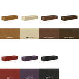 Tomamu RG 192×72 meta合皮