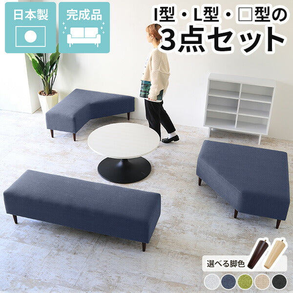 シンプルベンチ 通販｜COMBO ホリデー｜0000ae018228 - オーダー家具