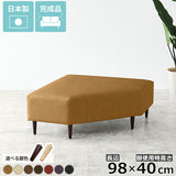 合皮 ベンチ 抗菌 | COMBO-□ meta合皮