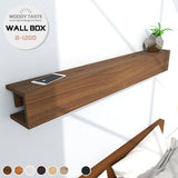 WallBox8 1200