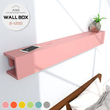 Aino WallBox8 1200