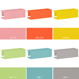 Aino WallBox8-BS 600