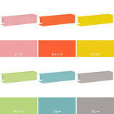 Aino WallBox8-BS 900