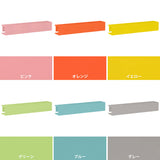 Aino WallBox8-BS 1200