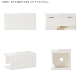 WallBox8-BS 400 nail