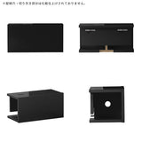 WallBox8-BS 400 black