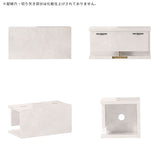 WallBox8-BS 400 marble